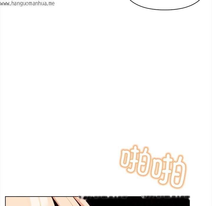 韩国漫画情侣游戏韩漫_情侣游戏-第2话在线免费阅读-韩国漫画-第129张图片