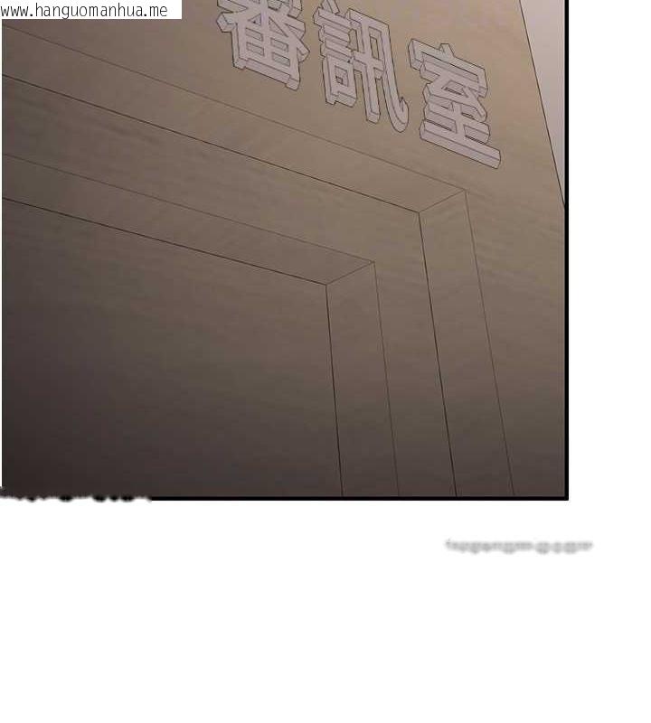 韩国漫画抢女友速成班韩漫_抢女友速成班-第56话-这就是性爱的快感吗?在线免费阅读-韩国漫画-第80张图片