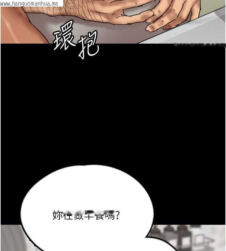 韩国漫画养父的女儿们韩漫_养父的女儿们-第47话-公然被爱抚的莫妮卡在线免费阅读-韩国漫画-第26张图片