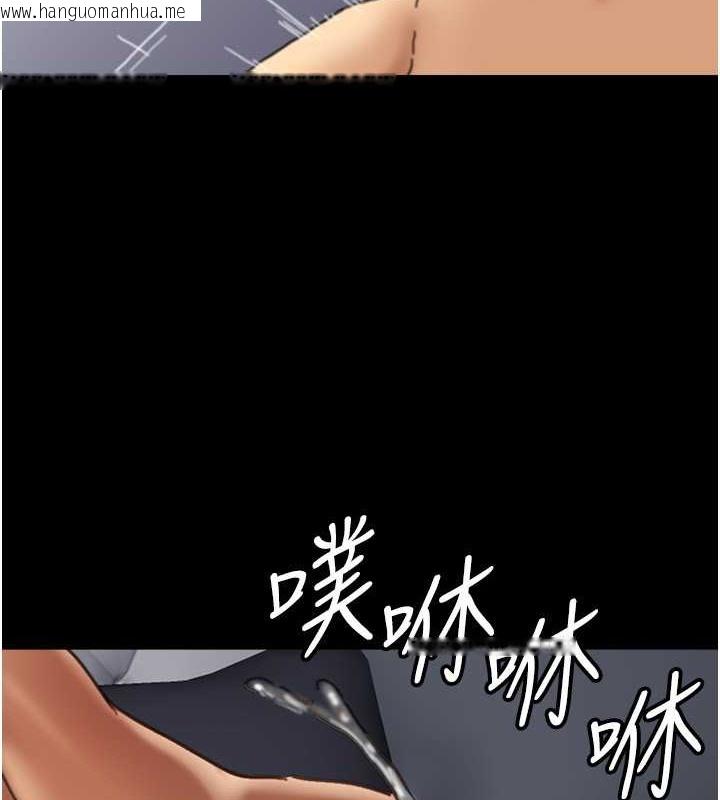 韩国漫画养父的女儿们韩漫_养父的女儿们-第47话-公然被爱抚的莫妮卡在线免费阅读-韩国漫画-第9张图片