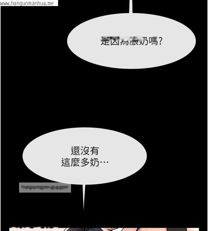 韩国漫画炸裂吧!巨棒韩漫_炸裂吧!巨棒-第42话-亲爸爸疏通的母乳性爱在线免费阅读-韩国漫画-第20张图片