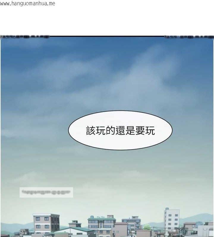 韩国漫画炸裂吧!巨棒韩漫_炸裂吧!巨棒-第42话-亲爸爸疏通的母乳性爱在线免费阅读-韩国漫画-第120张图片