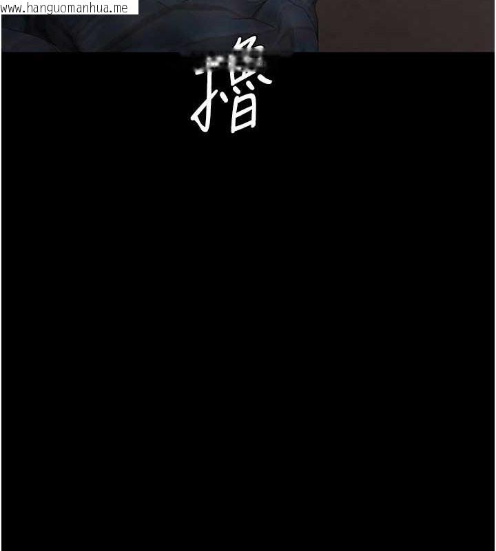 韩国漫画夜间诊疗室韩漫_夜间诊疗室-第69话-收集精液的堕胎受害者在线免费阅读-韩国漫画-第66张图片