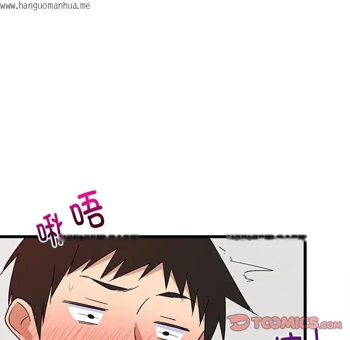 韩国漫画难缠姐妹偏要和我同居韩漫_难缠姐妹偏要和我同居-第7话在线免费阅读-韩国漫画-第21张图片