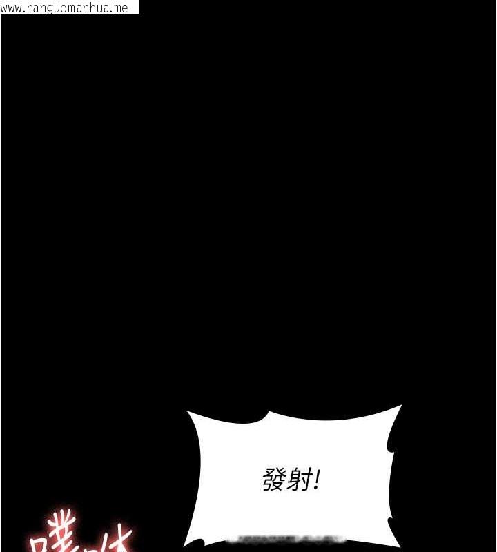 韩国漫画夜间诊疗室韩漫_夜间诊疗室-第69话-收集精液的堕胎受害者在线免费阅读-韩国漫画-第149张图片