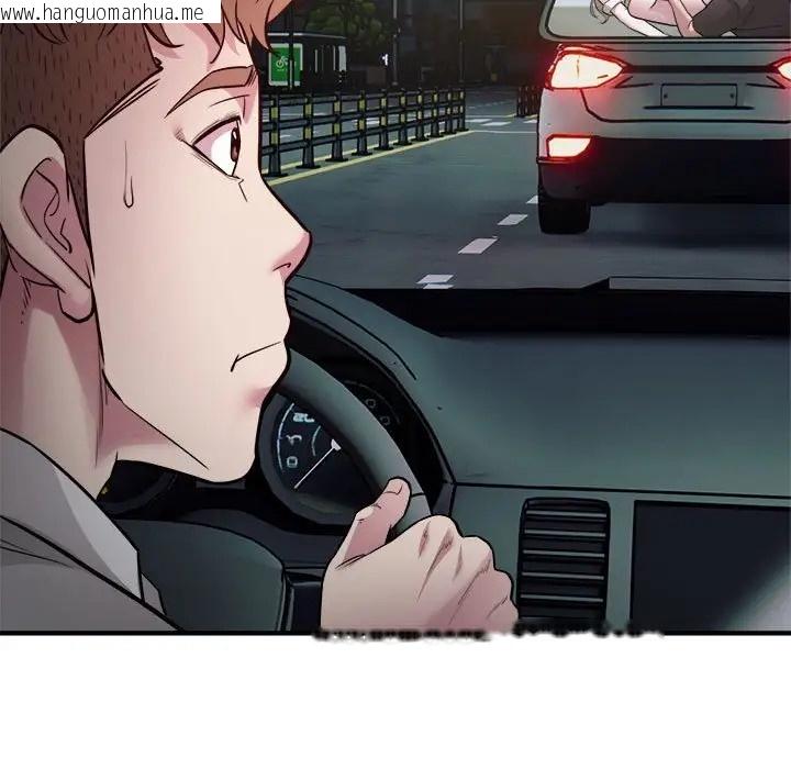 韩国漫画好运出租车/好运计程车韩漫_好运出租车/好运计程车-第24话在线免费阅读-韩国漫画-第81张图片