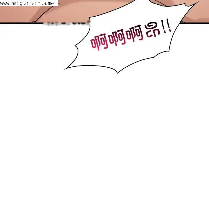 韩国漫画年轻代表/不该爱上妳韩漫_年轻代表/不该爱上妳-第29话在线免费阅读-韩国漫画-第35张图片