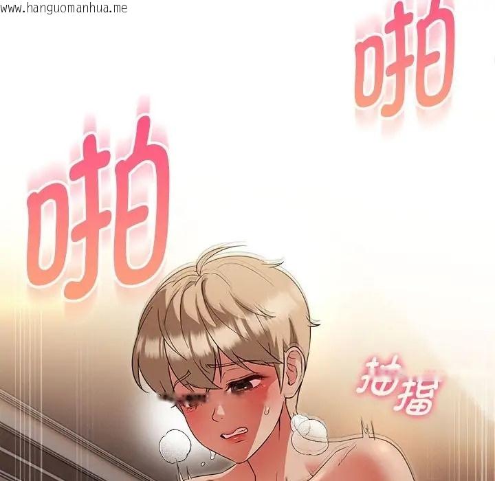 韩国漫画嫁入豪门的老师韩漫_嫁入豪门的老师-第21话在线免费阅读-韩国漫画-第53张图片