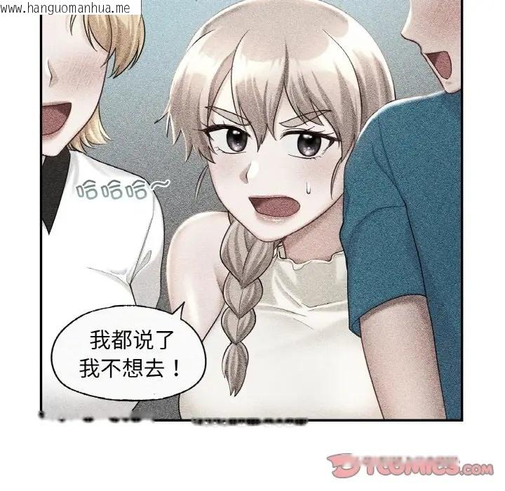 韩国漫画爱的游乐园/游乐园男女韩漫_爱的游乐园/游乐园男女-第31话在线免费阅读-韩国漫画-第30张图片