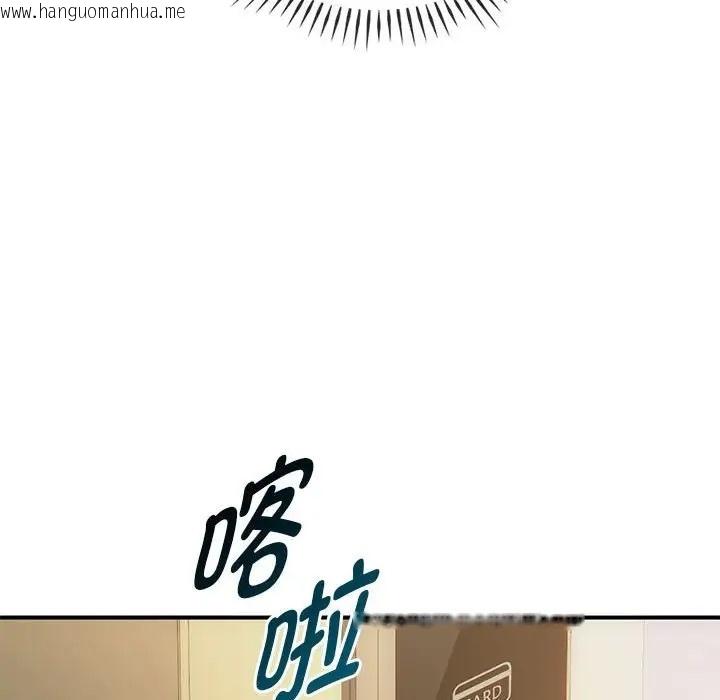 韩国漫画无法克制的爱/难以克制的欲望韩漫_无法克制的爱/难以克制的欲望-第34话在线免费阅读-韩国漫画-第133张图片