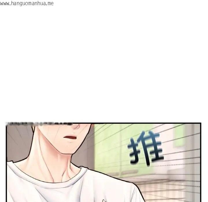 韩国漫画不想再当鲁蛇/成为人上人韩漫_不想再当鲁蛇/成为人上人-第25话在线免费阅读-韩国漫画-第52张图片