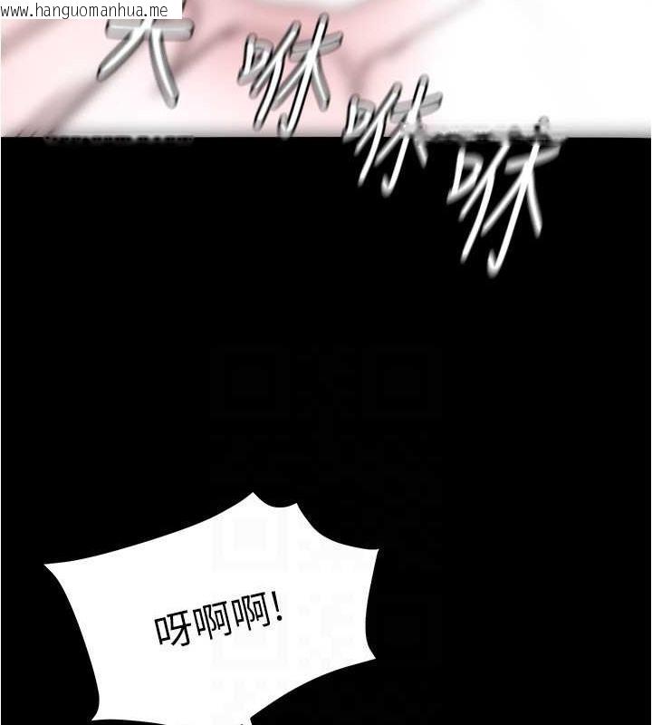 韩国漫画小裤裤笔记韩漫_小裤裤笔记-第194话-女性友人袒露的内裤在线免费阅读-韩国漫画-第39张图片