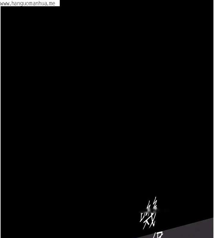 韩国漫画美丽新世界韩漫_美丽新世界-第253话-最后的晚餐在线免费阅读-韩国漫画-第122张图片