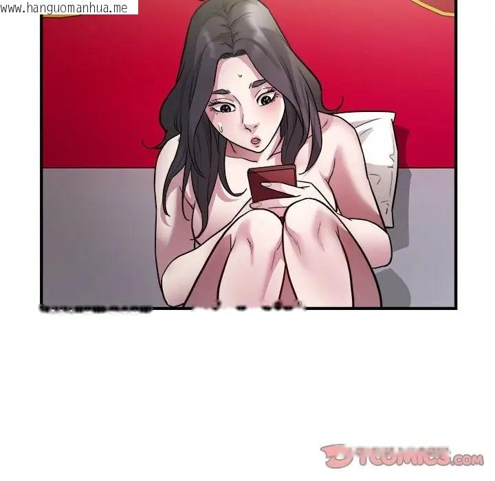 韩国漫画好运出租车/好运计程车韩漫_好运出租车/好运计程车-第24话在线免费阅读-韩国漫画-第62张图片