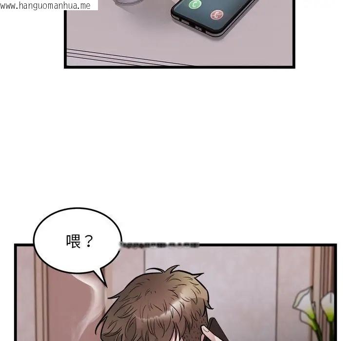 韩国漫画好运出租车/好运计程车韩漫_好运出租车/好运计程车-第24话在线免费阅读-韩国漫画-第9张图片