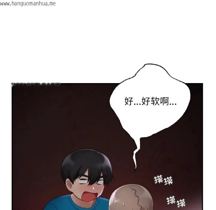 韩国漫画爱的游乐园/游乐园男女韩漫_爱的游乐园/游乐园男女-第31话在线免费阅读-韩国漫画-第54张图片