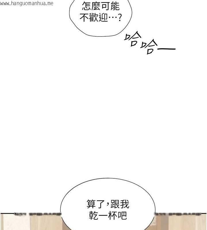 韩国漫画同居上下舖韩漫_同居上下舖-第95话-柏翰喜欢的人其实是…在线免费阅读-韩国漫画-第47张图片