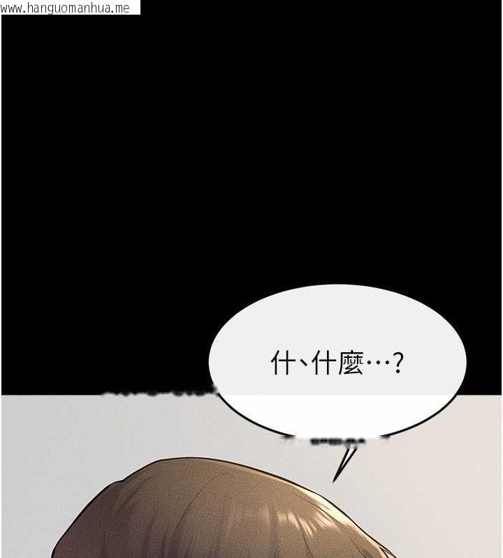 韩国漫画继母与继姐韩漫_继母与继姐-第37话-我要把哥哥吃掉在线免费阅读-韩国漫画-第9张图片