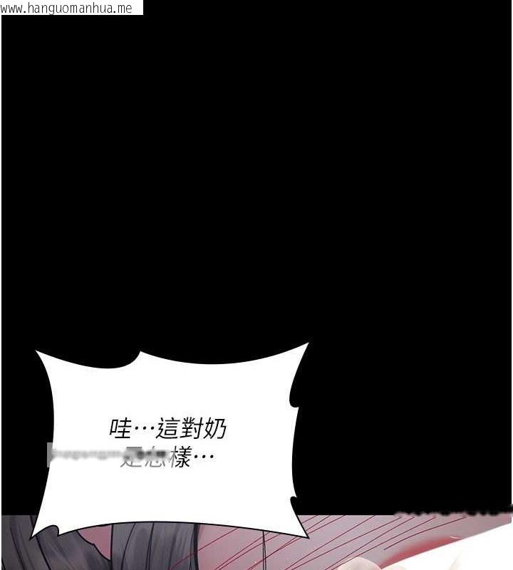 韩国漫画夜间诊疗室韩漫_夜间诊疗室-第69话-收集精液的堕胎受害者在线免费阅读-韩国漫画-第120张图片