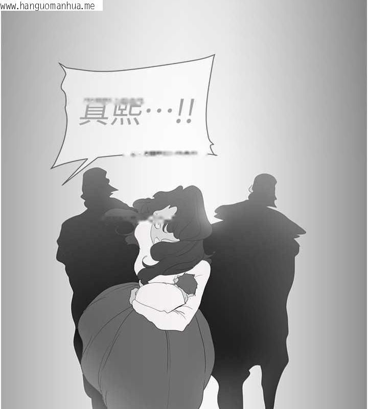 韩国漫画美丽新世界韩漫_美丽新世界-第253话-最后的晚餐在线免费阅读-韩国漫画-第7张图片