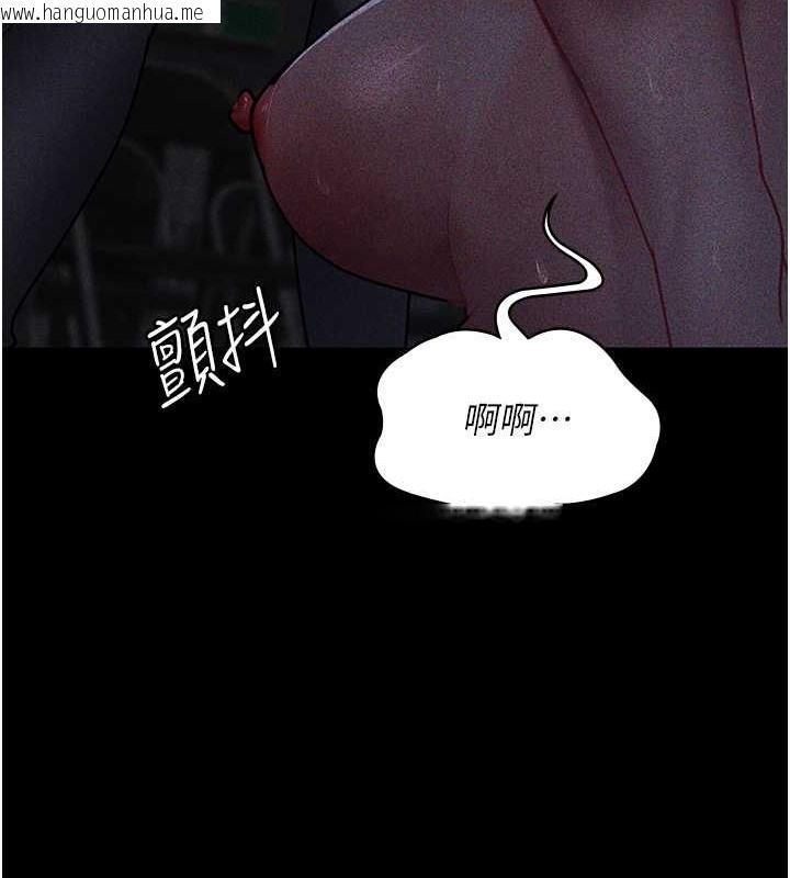 韩国漫画夜间诊疗室韩漫_夜间诊疗室-第69话-收集精液的堕胎受害者在线免费阅读-韩国漫画-第192张图片