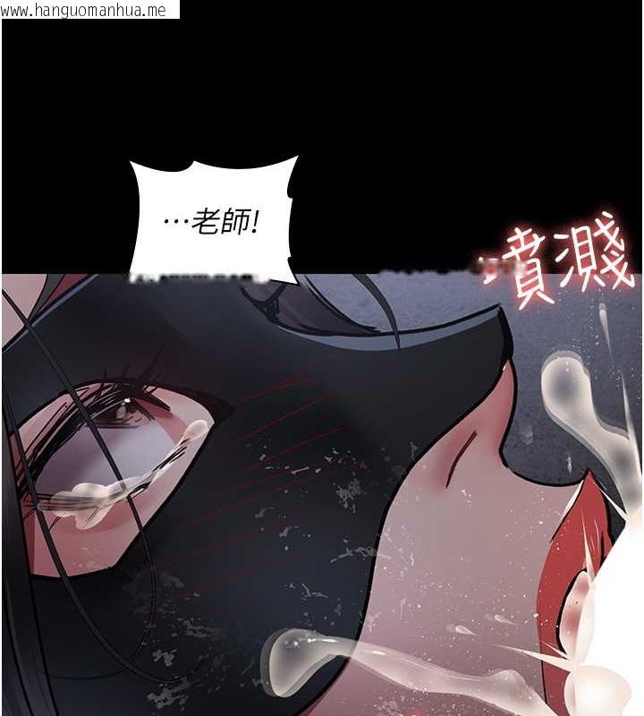 韩国漫画夜间诊疗室韩漫_夜间诊疗室-第69话-收集精液的堕胎受害者在线免费阅读-韩国漫画-第156张图片