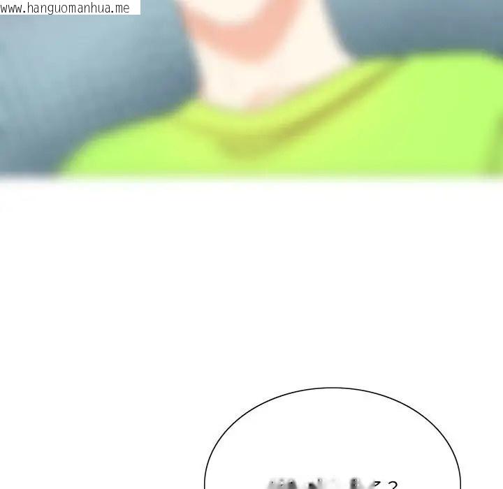 韩国漫画患得患失的爱恋/这难道是命中注定?韩漫_患得患失的爱恋/这难道是命中注定?-第40话在线免费阅读-韩国漫画-第93张图片