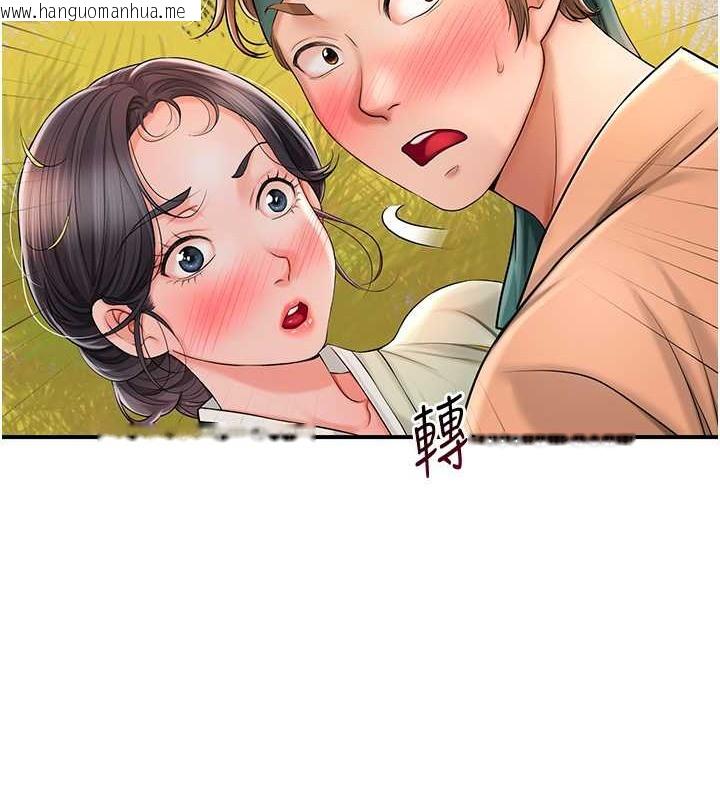 韩国漫画花容湿色:取花点韩漫_花容湿色:取花点-第15话-取花点的性副作用在线免费阅读-韩国漫画-第115张图片