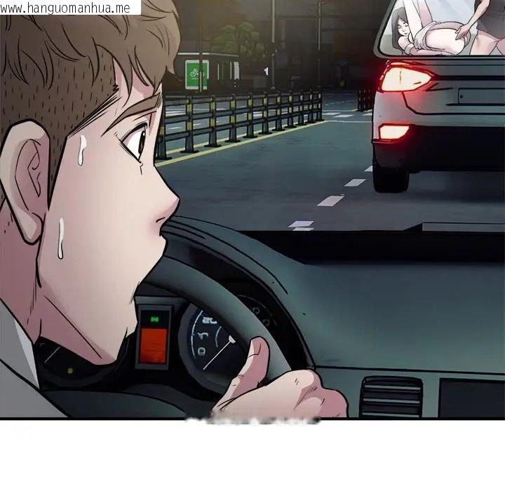 韩国漫画好运出租车/好运计程车韩漫_好运出租车/好运计程车-第24话在线免费阅读-韩国漫画-第91张图片