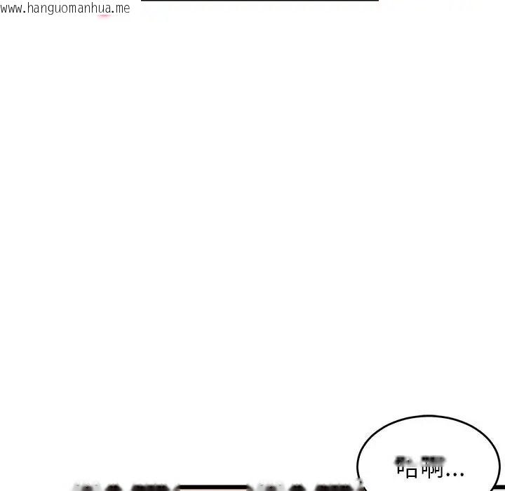 韩国漫画难缠姐妹偏要和我同居韩漫_难缠姐妹偏要和我同居-第7话在线免费阅读-韩国漫画-第143张图片