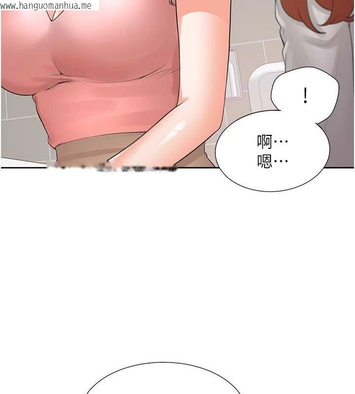 韩国漫画同居上下舖韩漫_同居上下舖-第95话-柏翰喜欢的人其实是…在线免费阅读-韩国漫画-第69张图片