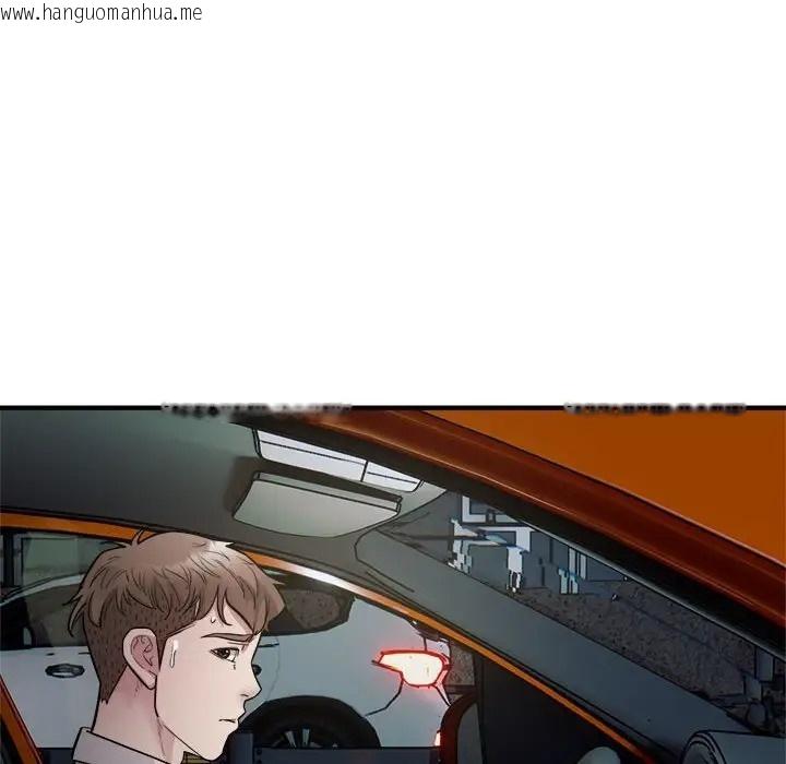 韩国漫画好运出租车/好运计程车韩漫_好运出租车/好运计程车-第24话在线免费阅读-韩国漫画-第69张图片