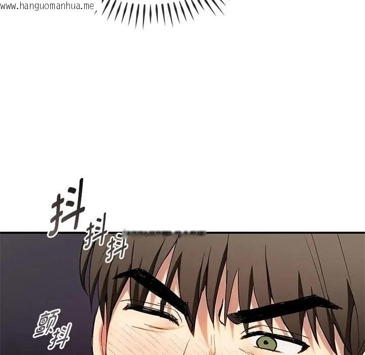 韩国漫画无法克制的爱/难以克制的欲望韩漫_无法克制的爱/难以克制的欲望-第34话在线免费阅读-韩国漫画-第70张图片