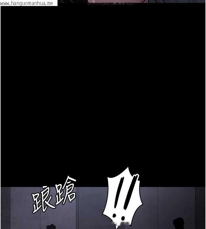 韩国漫画夜间诊疗室韩漫_夜间诊疗室-第69话-收集精液的堕胎受害者在线免费阅读-韩国漫画-第166张图片