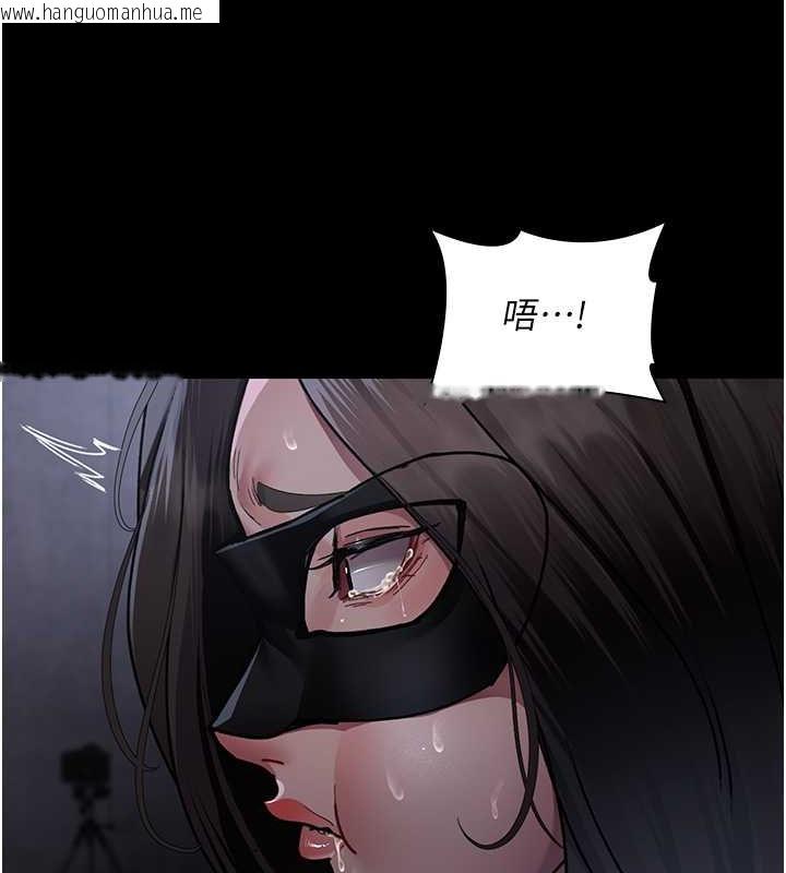 韩国漫画夜间诊疗室韩漫_夜间诊疗室-第69话-收集精液的堕胎受害者在线免费阅读-韩国漫画-第165张图片