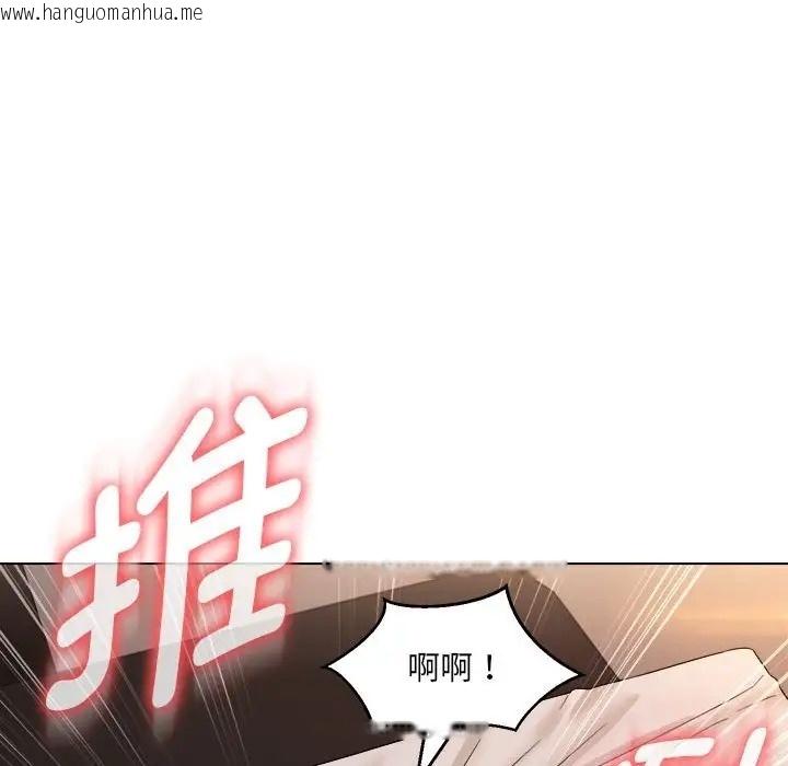 韩国漫画嫁入豪门的老师韩漫_嫁入豪门的老师-第21话在线免费阅读-韩国漫画-第100张图片