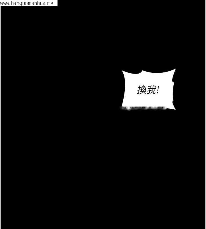 韩国漫画夜间诊疗室韩漫_夜间诊疗室-第69话-收集精液的堕胎受害者在线免费阅读-韩国漫画-第155张图片