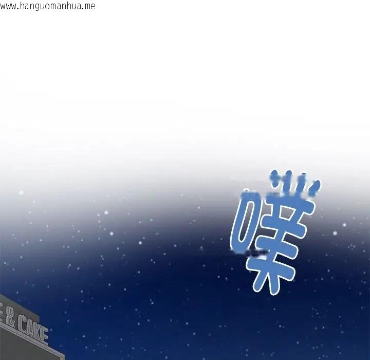 韩国漫画极乐之神韩漫_极乐之神-第6话在线免费阅读-韩国漫画-第104张图片