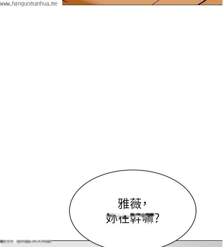 韩国漫画幼儿园老师们韩漫_幼儿园老师们-第54话-老司机的新「淫」业版图在线免费阅读-韩国漫画-第149张图片