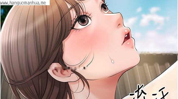 韩国漫画花容湿色:取花点韩漫_花容湿色:取花点-第15话-取花点的性副作用在线免费阅读-韩国漫画-第38张图片