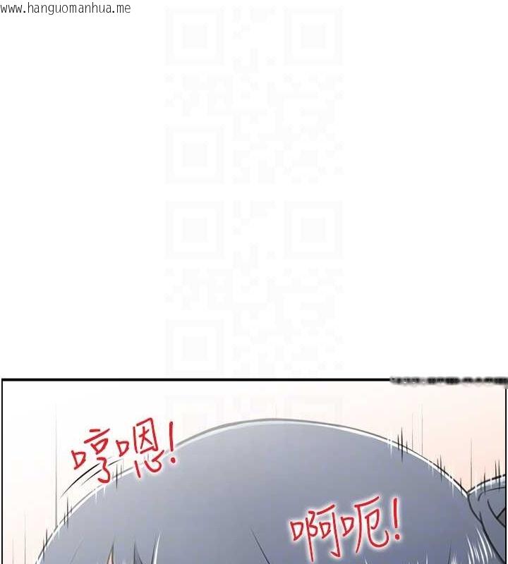 韩国漫画人妻控韩漫_人妻控-第12话-挑战十分钟不高潮在线免费阅读-韩国漫画-第61张图片