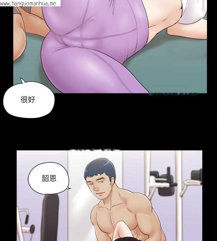 韩国漫画协议换爱(无码版)韩漫_协议换爱(无码版)-第44话-色瞇瞇健身房在线免费阅读-韩国漫画-第22张图片