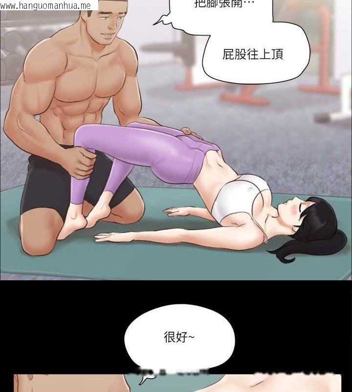 韩国漫画协议换爱(无码版)韩漫_协议换爱(无码版)-第44话-色瞇瞇健身房在线免费阅读-韩国漫画-第64张图片