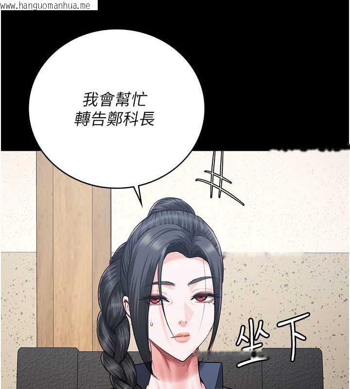 韩国漫画监狱女囚韩漫_监狱女囚-第71话-典狱长，是妳在淫叫吗?在线免费阅读-韩国漫画-第127张图片