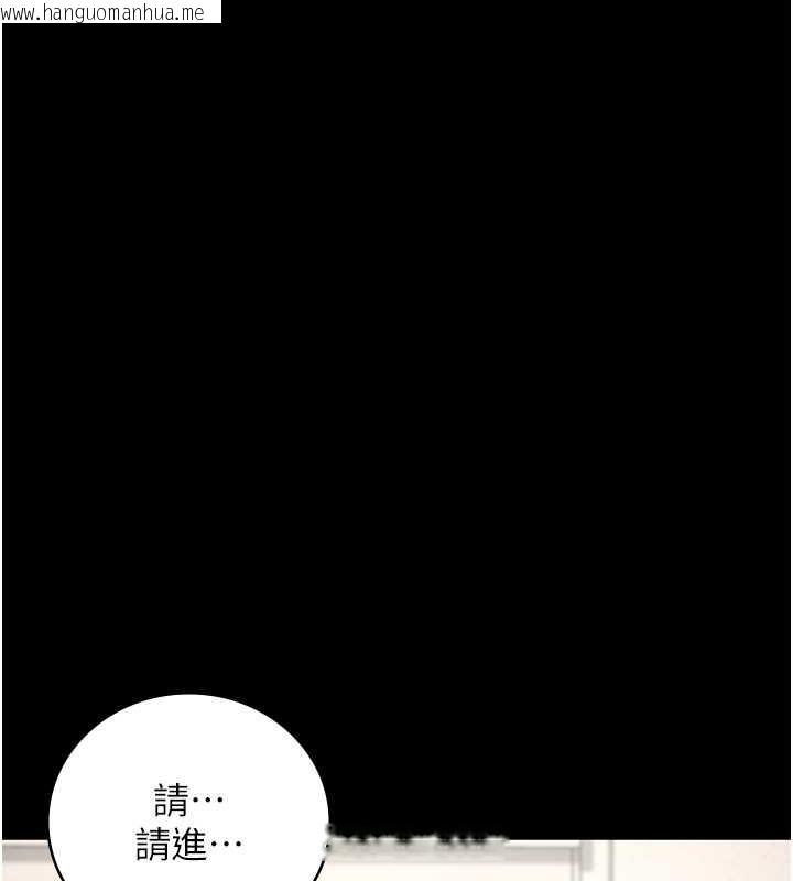 韩国漫画监狱女囚韩漫_监狱女囚-第71话-典狱长，是妳在淫叫吗?在线免费阅读-韩国漫画-第107张图片