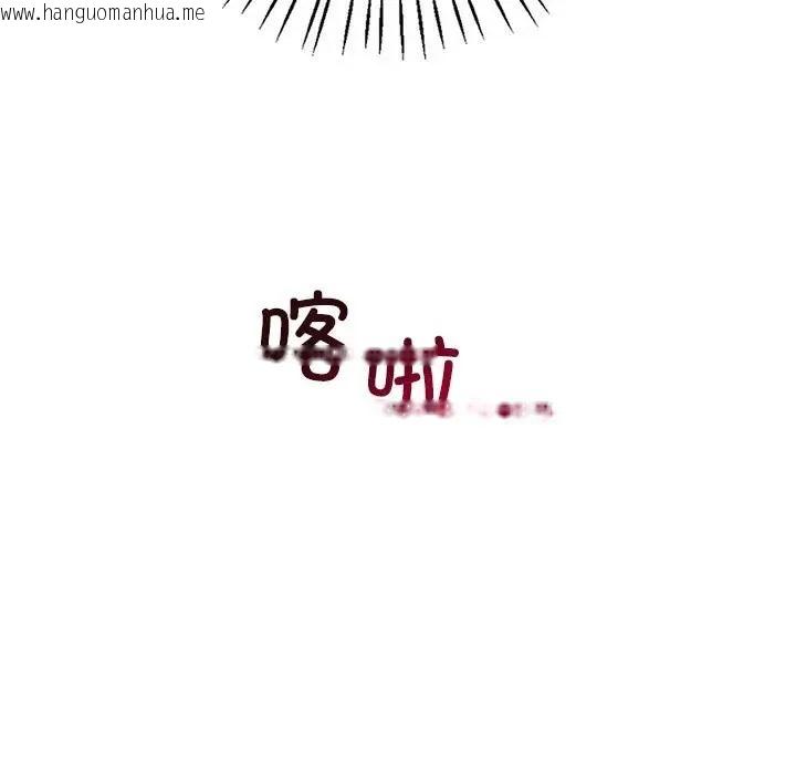 韩国漫画回不去的婚姻韩漫_回不去的婚姻-第26话在线免费阅读-韩国漫画-第5张图片