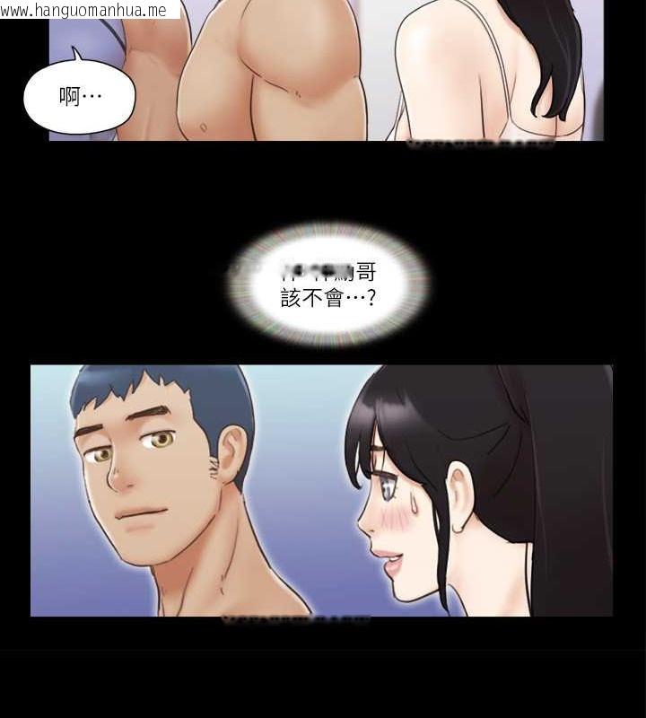 韩国漫画协议换爱(无码版)韩漫_协议换爱(无码版)-第44话-色瞇瞇健身房在线免费阅读-韩国漫画-第13张图片