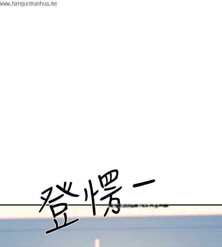 韩国漫画谁说理组没正妹？韩漫_谁说理组没正妹？-最终话-为廷的理组正妹们在线免费阅读-韩国漫画-第90张图片