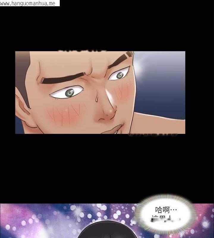 韩国漫画协议换爱(无码版)韩漫_协议换爱(无码版)-第44话-色瞇瞇健身房在线免费阅读-韩国漫画-第55张图片