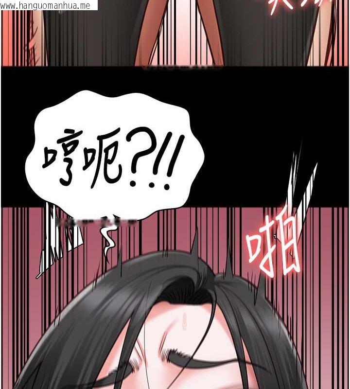 韩国漫画监狱女囚韩漫_监狱女囚-第71话-典狱长，是妳在淫叫吗?在线免费阅读-韩国漫画-第18张图片